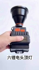 40W Headlamp Rechargeable Motion Sensor Emergency Searching Spotlight & Powerful Camping Running Fishing