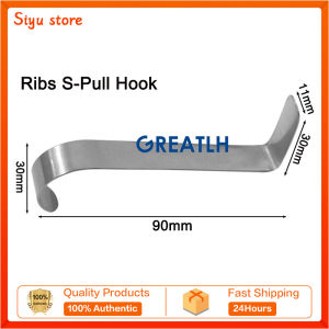 Rib Cartilage Retractor Rib Spring Retractor Rib S Type Stainless Steel Rhinoplasty Cosmetic Plastic Surgical Instrument