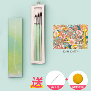 Feileniu Watercolor Pen Set Full Set Heron Animal Hair Wooden Art Drawing Color Liner Fine Tip Professional Pens