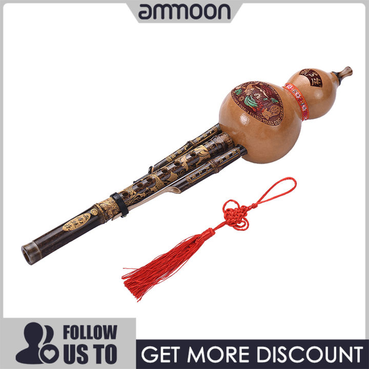 [ammoon]C Keys Bamboo Hulusi Gourd Cucurbit Flute Ethnic Musical Instrument with Case