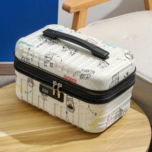 Turqgast 16 Inch Painted Hand Luggage Cosmetic Bag Large Capacity Storage Box Password Box 17 Inch 18 Inch