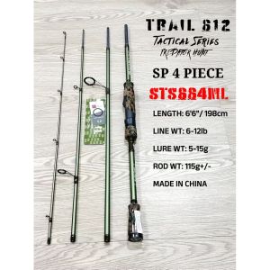 💥💥 STORM TRAIL 612 / 817 TACTICAL SERIES PREDATOR HUNT TRAVEL FISHING ROD