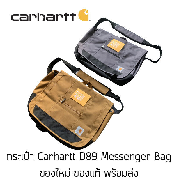 Carhartt D89 Messenger Bag Lazada .th