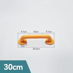 【FOJO】Nylon Handrail Safety Bathroom Handle Bar Shower Handle Balance Bar Handicap Bathtub Grab Bars