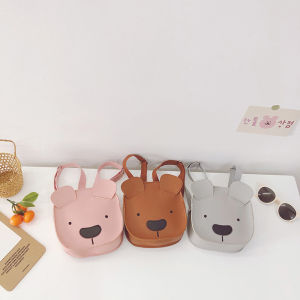 Childrens Mini Schoolbag Cute Bear Animal Backpack Kindergarten Boys and Girls Baby Backpack Childrens Decorative Bag