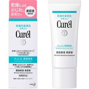 Kem mờ nhăn CUREL Wrinkle Moisture Essence (40g) - Nhật Bản