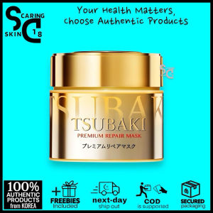 Reday stock [EXP.2027 JAPAN] Shiseido Tsubaki Premium Repair Mask Hair Pack 180g by SkinCaring18 JP