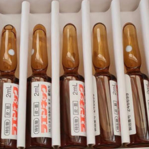 NEOCELL soap not soap ISKIN  BIO SWISS SKIN LUCCHINI PLACENTA gold TRAMINEX BELLAMIDE LAENNEC[Fast Shipping]