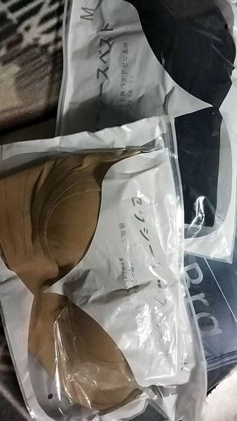 Buyer review video 2
