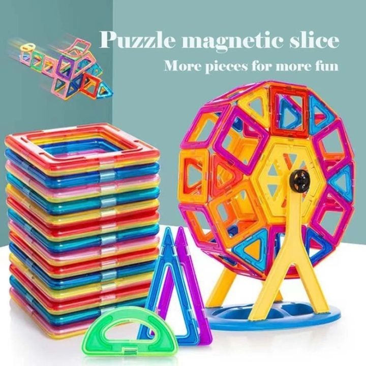 48/60 PCs Magnetic Building Blocks Tiles - STEM Educational Toys for ...