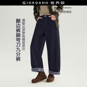GIORDANO Women Jeans Contrast Paisley Trim Retro Jeans Ankle Length Cuffed Fashionable Casual Relaxed Denim Pants 18416320