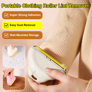 Household Powerful Hair Removal Stickers Lint Remover Pet Hair Remover Clothes Lint Roller Portable Clothes Lint Roller