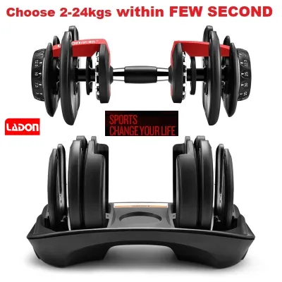 EngHong FitExperte dumbbell {{AUTO}} Fitexperte Adjustable Dumbbell 24kgs SelectTech 552 Dumbbell Weight Chest Press Weight Training Bar
