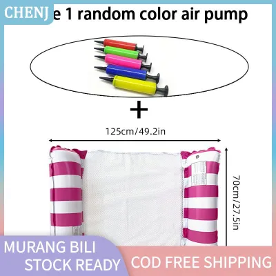 CHENJ PIAO Inflatable Pool Hammock Water Floating Bed Lounger Chair for Adults Versatile Comfortable Floatie for Pool Party and Beach
