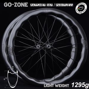 2026 700c 4550 Wave Ultralight 1295g Carbon Wheels GZ R278D Disc Brake 2:1 Ratchet Normal / Ceramic UCI Quality Road Bicycle Wheelset