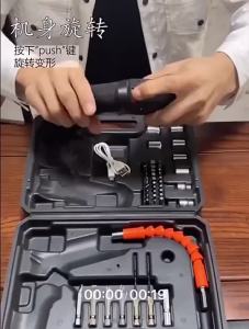 47 pcs Cordless Electric Screwdriver Drill 3.6V Rechargeable Pemutar Tools  Screw Driver Deformable drill bit 电钻