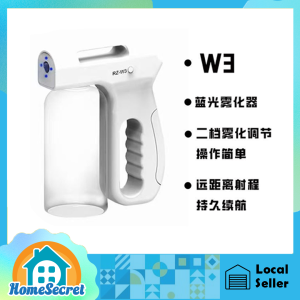 RZ-W3 Blue Ray Disinfectant Spray Handheld Wireless Atomizer Sanitizer / Spray Gun 800ml