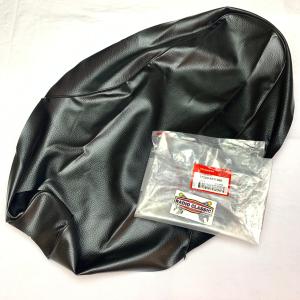 BUNGKUS JOK SARUNG JOK CAVER JOK HONDA SUPRA X 100 ORI AHM 772A0KEV880