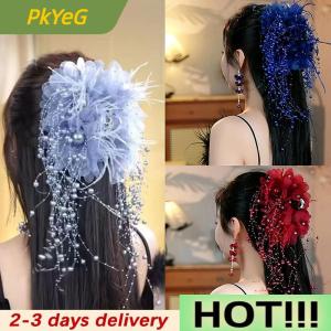 PkYeG Women Luxury Mesh Flower s Tassels Hair Clips Female Fluffy Shark Hair Claws Hair Accessories Headdress