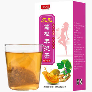 5gx 30sachets Papaya Pueraria Breast Enhancement Tea 木瓜葛根丰挺茶 产后丰韵茶丰胸茶 Breast Enlargement Herbal Tea Improves Heal Wounds Lower Blood Sugar and Cholesterol Levels