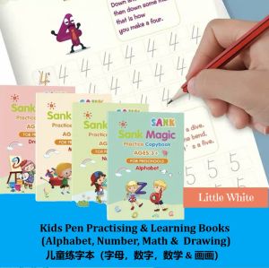 Kids Magic Calligraphy Books Words English Version Early Learning Practising Writing Preschool 儿童早教练字本学写字