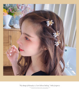Lovely girls house 10Pcs Flower Girl Pearl Back Head Hairpin Korean Style Mini Bangs Hair Clip for Women