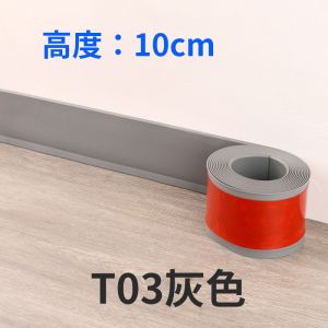 10cm×6m Self-Adhesive Wall Skirting / PVC Wall Border Skirting / Baseboard Molding Trim / Waterproof Edge Strip
