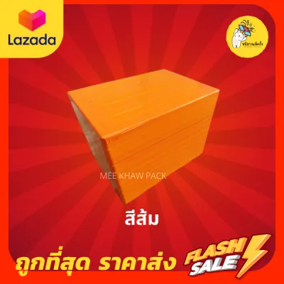 กล่องโฟมพันเทป ลังโฟมแช่น้ำแข็ง