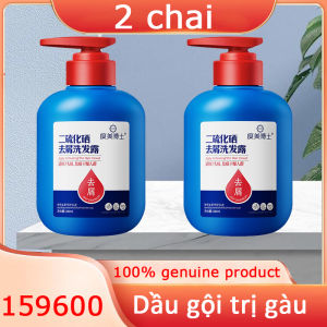 Dầu gội trị gàu và chống ngứa Selenium disulfide 300ML phục hồi tình trạng viêm da nuôi dưỡng da đầu kiểm soát dầu làm sạch nhẹ nhàng tạm biệt gàu