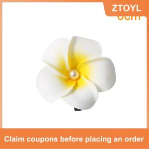 【ZTOYL】 กิ๊บติดผมดอกลีลาวดี1ชิ้นสำหรับเด็กผู้หญิงกิ๊บติดผมรูปดอกไม้ไข่กิ๊บติดผมฮาวายสำหรับปาร์ตี้งานแต่งงานเครื่องประดับหมวก