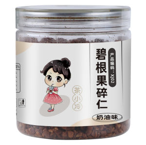 Creamy Roasted Pecan Pieces Roasted Pecan Nuts For Baking Bread and Drinking