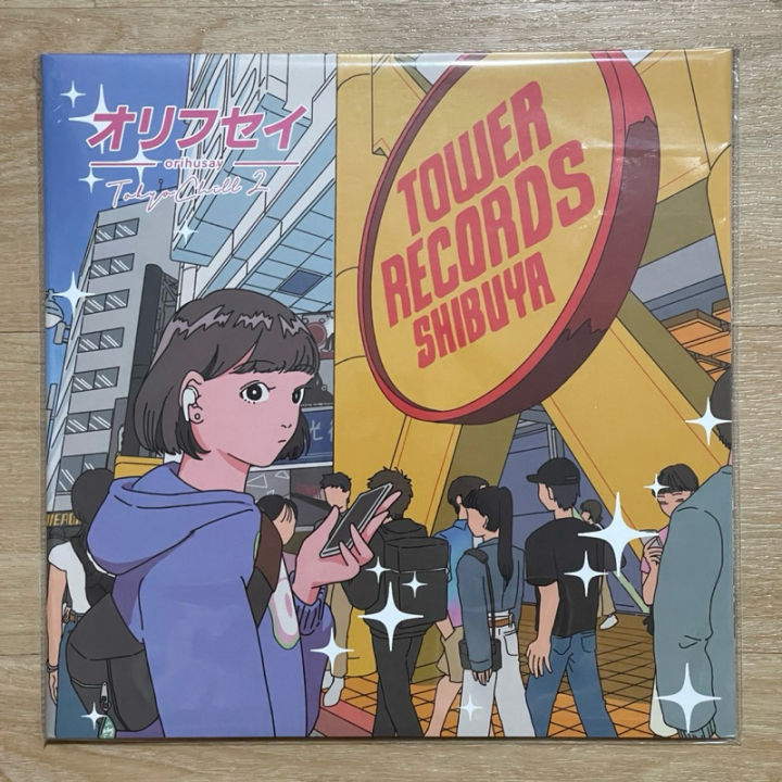แผ่นเสียง Orihusay - Tokyo Chill 2 ,Vinyl, LP, Stereo,japan