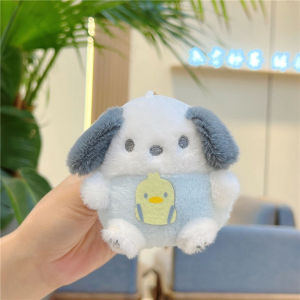 Gantungan Kunci Dompet Mini Sanrio Cute Ganci Dompet Koin Boneka Gantungan Tas Sekolah Anak