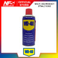 Wd40 Multi Use Product  | Removes Grease & Grime | Oil Lubricant. 