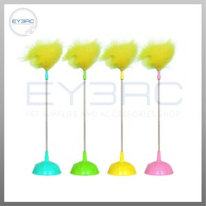 Interactive Feather Teaser Toy with Floor Suction for Cat - Engaging Playtime & Mental Stimulation - Available in Multiple Colors
