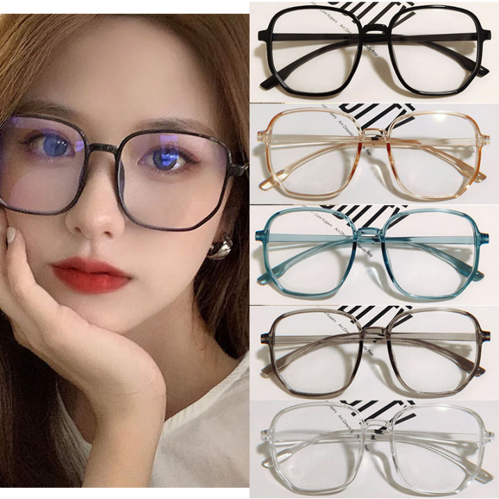 Women's Anti Blue Light Big Frame Eyeglasses Computer Eyewear Anti