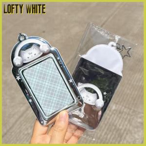 Lofty White Kawaii 3 Inch Photocard Holder Bag Pendant Photo Frame Picture Display Stand Card Holder Student Keychain For Bag