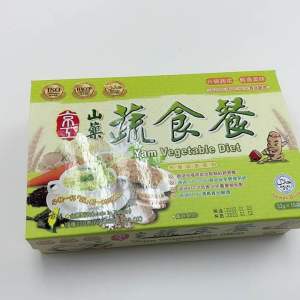 台灣京工山藥蔬菜餐 什錦蔬菜 輕食主義 32克 10入 Taiwan King Kung Yam Vegetable Diet
