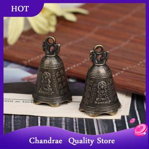 [Chandrae] Antique Bell Chinese Mini Sculpture Pray Guanyin Buddha Bell Shui Feng Bell