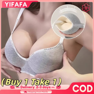 YIFAFA【BUY 1 TAKE 1】Seamless Push Up Bra For Women Fashion 32-42AB CUP Thickened Pads Underwear Girls Small Chest Gathered Bra Soft Comfort Breathable Fabric