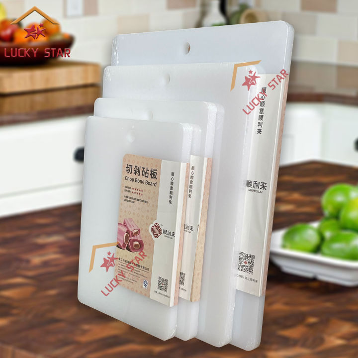 Chop Bone Board Food Grade PE Material Makapal Chopping Board Heavy