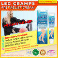 SUMIFUN Leg Cramps Cream Gamot sa Pulikat Leg Cramps Pain Relief Reliever Rub Anti Muscle Cramps Spasms Treatment Spray. 