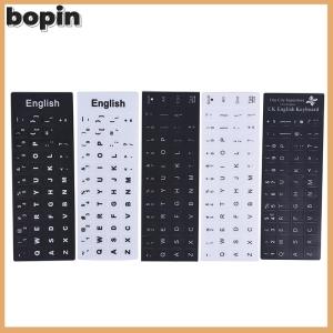 Bopin English Keyboard Replacement Stickers White on Black Any PC Computer Laptop