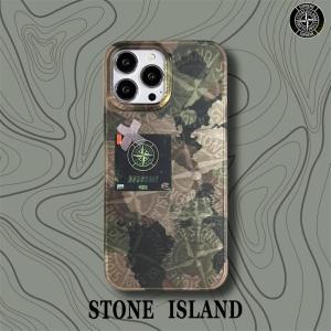 Premium Hard Case Anti Pecah Anti Scratch Antishock Matte Casing Tidak Bekas Jari Hp Iphone 15 Promax Karakter Stone Island Lucu Keren 11 12 13 14 15 Pro Max Hardcase