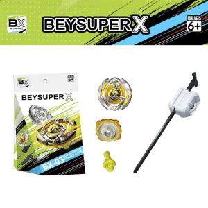 【Damaiii】BEYSUPER X BX Gyro ลูกข่าง สำหรับผู้เริ่มต้นของเล่นต่อสู้โลหะ ลูกข่างหมุน ชุดลูกข่างเบย์เบลด ซื้อเป็นของขวัญให