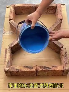 1000G with brush Super Waterproof Sealant Glue Flexible Rubber Coating Roof Sealant Water Proof Seal