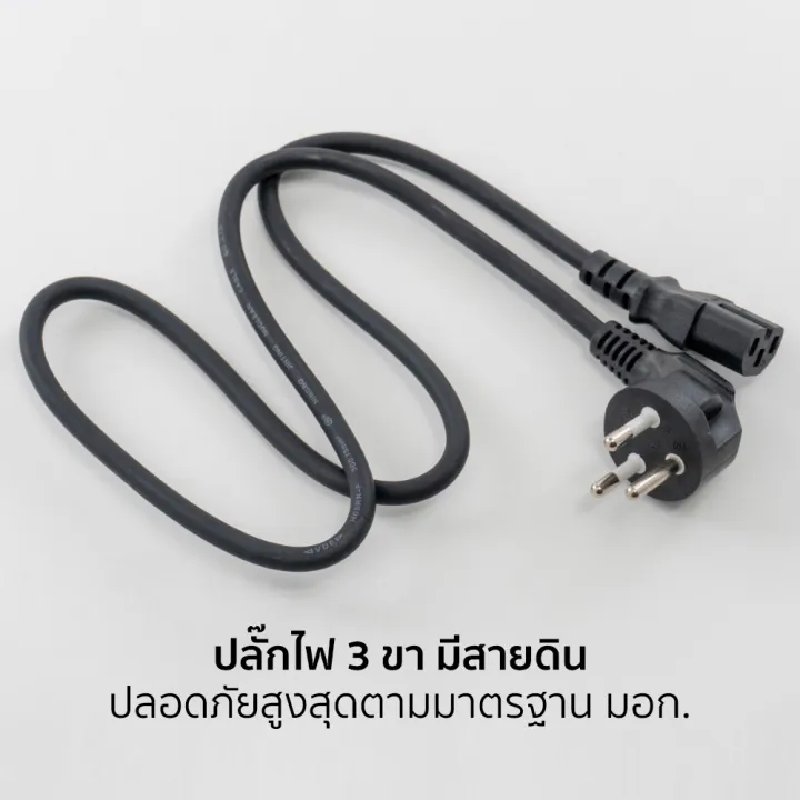 AIKO%20AK-K3832%20%E0%B8%AA%E0%B8%B5%E0%B8%94%E0%B8%B3%20%E0%B9%80%E0%B8%95%E0%B8%B2%E0%B8%8A%E0%B8%B2%E0%B8%9A%E0%B8%B9%E0%B8%AA%E0%B8%AD%E0%B8%87%E0%B8%8A%E0%B9%88%E0%B8%AD%E0%B8%87%20%E0%B8%9E%E0%B8%A3%E0%B9%89%E0%B8%AD%E0%B8%A1%20%E0%B8%81%E0%B8%A3%E0%B8%B0%E0%B8%97%E0%B8%B0%E0%B8%9B%E0%B8%B4%E0%B9%89%E0%B8%87%E0%B8%A2%E0%B9%88%E0%B8%B2%E0%B8%87%201700W%20%E0%B8%A3%E0%B8%B1%E0%B8%9A%E0%B8%9B%E0%B8%A3%E0%B8%B0%E0%B8%81%E0%B8%B1%E0%B8%99%202%20%E0%B8%9B%E0%B8%B5%20%E0%B9%80%E0%B8%95%E0%B8%B2%E0%B8%8A%E0%B8%B2%E0%B8%9A%E0%B8%B9%20%E0%B9%80%E0%B8%95%E0%B8%B2%E0%B8%9B%E0%B8%B4%E0%B9%89%E0%B8%87%E0%B8%A2%E0%B9%88%E0%B8%B2%E0%B8%87%20%E0%B9%80%E0%B8%95%E0%B8%B2%E0%B8%9B%E0%B8%B4%E0%B9%89%E0%B8%87%E0%B8%A2%E0%B9%88%E0%B8%B2%E0%B8%87%E0%B9%84%E0%B8%9F%E0%B8%9F%E0%B9%89%E0%B8%B2%20%E0%B8%AB%E0%B8%A1%E0%B9%89%E0%B8%AD%E0%B8%8A%E0%B8%B2%E0%B8%9A%E0%B8%B9%20%E0%B8%AB%E0%B8%A1%E0%B9%89%E0%B8%AD%E0%B8%95%E0%B9%89%E0%B8%A1%E0%B8%AA%E0%B8%B8%E0%B8%81%E0%B8%B5%E0%B9%89%20-%20Image%203