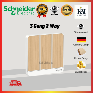 Schneider Electric Avatar On Full Series Switches With Fluorescent Locator (WOOD) || Switches&Socket | Suis Rumah