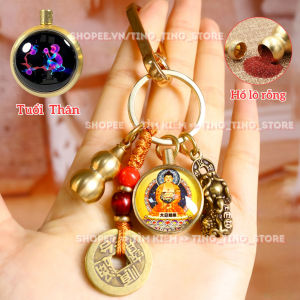 Móc khóa phong thủy bằng đồng thau bộ móc khóa 12 con giáp dạ quang gồm 5 món kèm móc treo