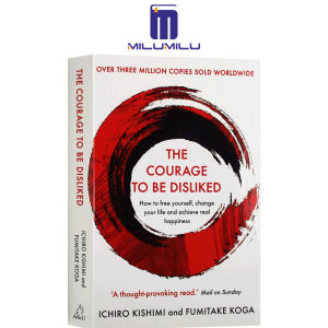 ความกล้าหาญที่จะไม่ชอบหนังสือปกอ่อนโดยอิชิโระคิชิมิหนังสือภาษาอังกฤษดั้งเดิม